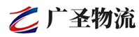 深圳到张家川回族自治县物流公司